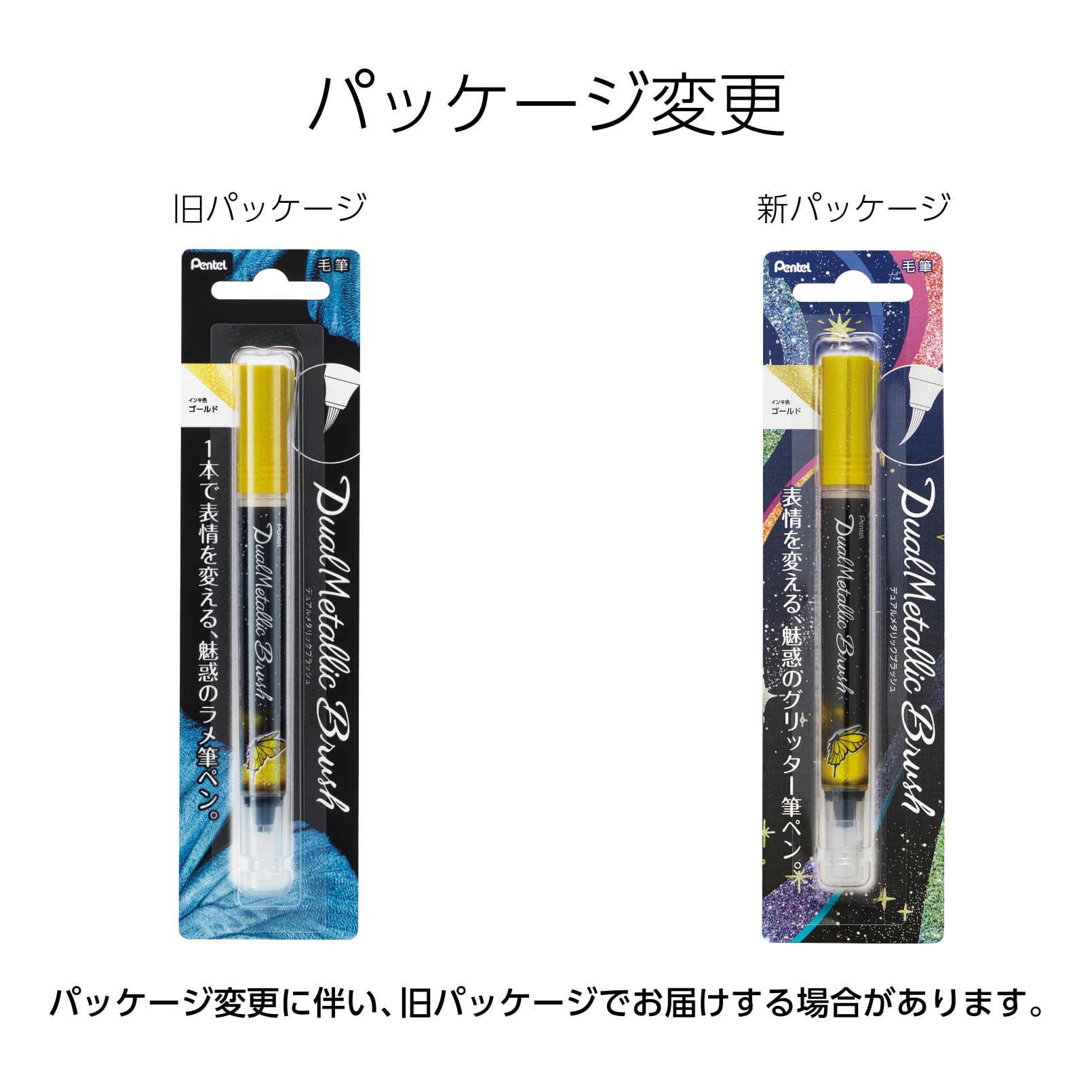 オリンパス　ペンFT Arrow Test Kit Taipan/Kobra/Old Skool - Safari Tuff